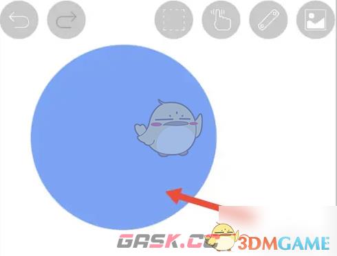 《爱笔思画x》画圆教程-第5张-手游攻略-GASK