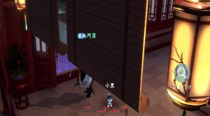 《浮生忆玲珑》第五章心中猜测感知线索攻略-第4张-手游攻略-GASK