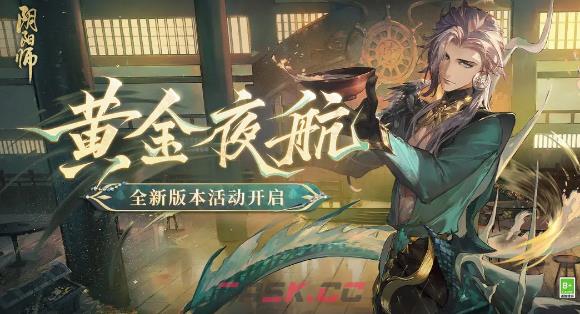 《阴阳师》SSR泷御魂搭配方案一览-第2张-手游攻略-GASK