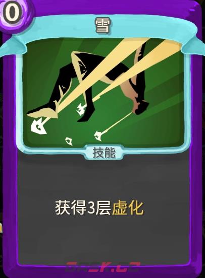 《杀戮尖塔》幽幽子mod雪单卡分析攻略-第1张-单机攻略-GASK