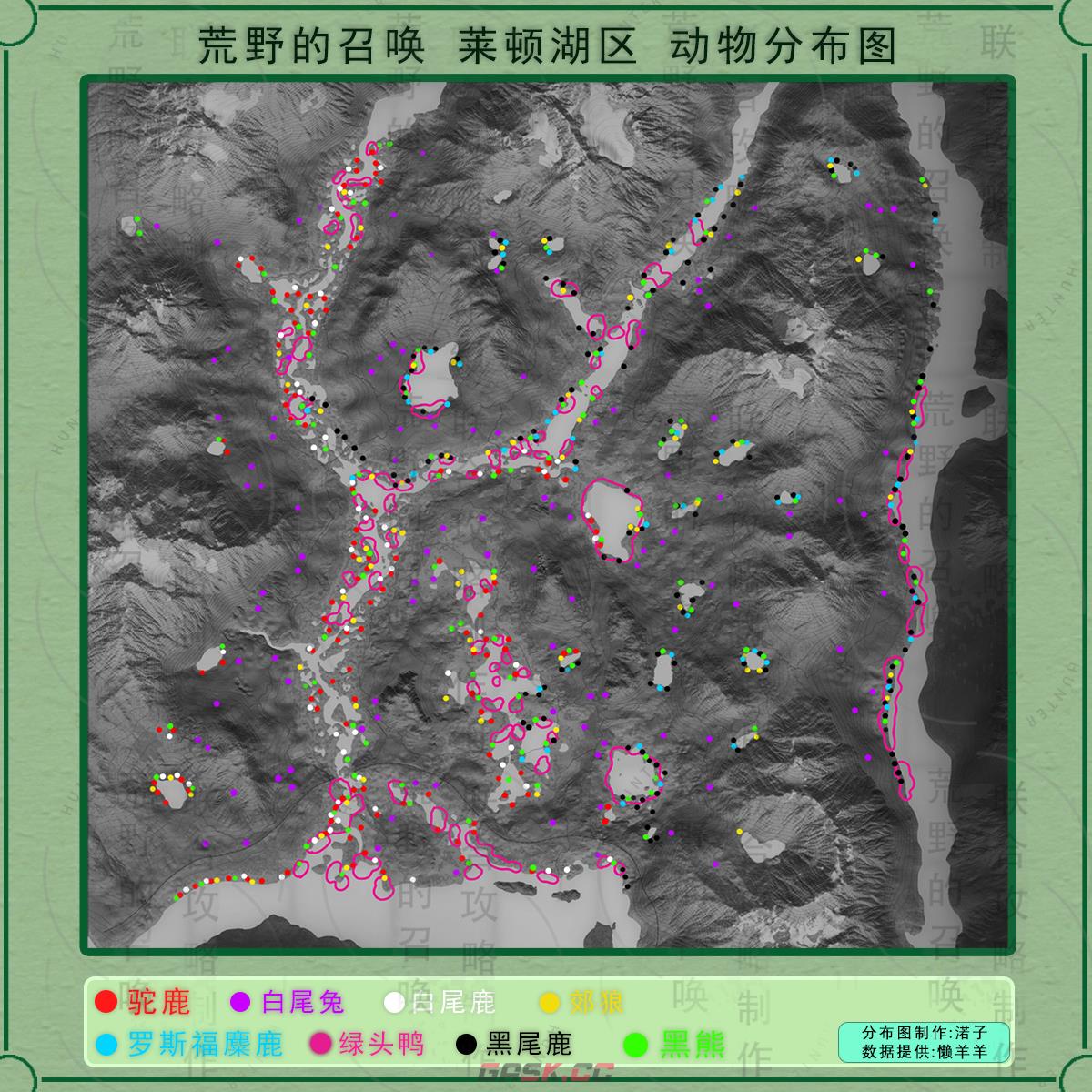 《猎人：荒野的呼唤》赫希费尔登的黑尾鹿在哪-第2张-单机攻略-GASK