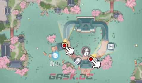 《浮生忆玲珑》香囊任务攻略-第2张-手游攻略-GASK