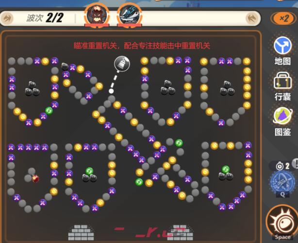 《崩坏3》寻鸢漫录第八关通关攻略-第7张-手游攻略-GASK