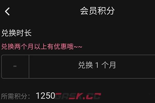 哔哩哔哩激活码免费领取2024-第5张-手游攻略-GASK