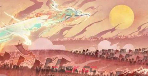 《王者荣耀》2024龙年限定五个英雄一览-第4张-手游攻略-GASK