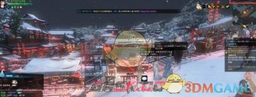 《逆水寒手游》买橘子任务攻略一览-第2张-手游攻略-GASK