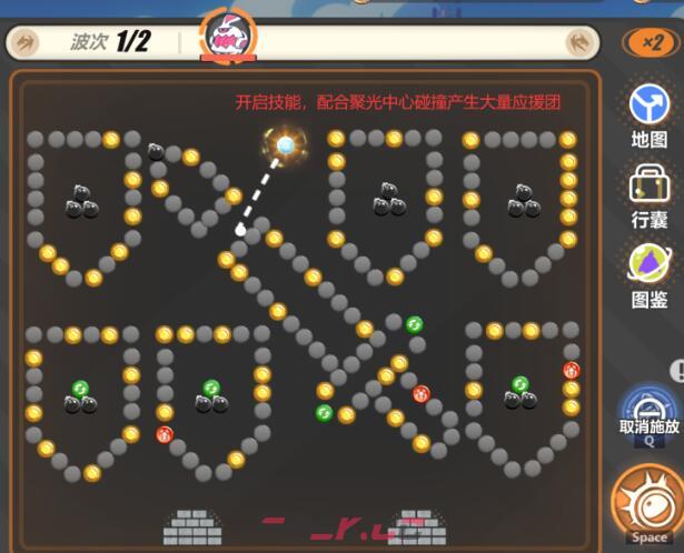 《崩坏3》寻鸢漫录第八关通关攻略-第6张-手游攻略-GASK