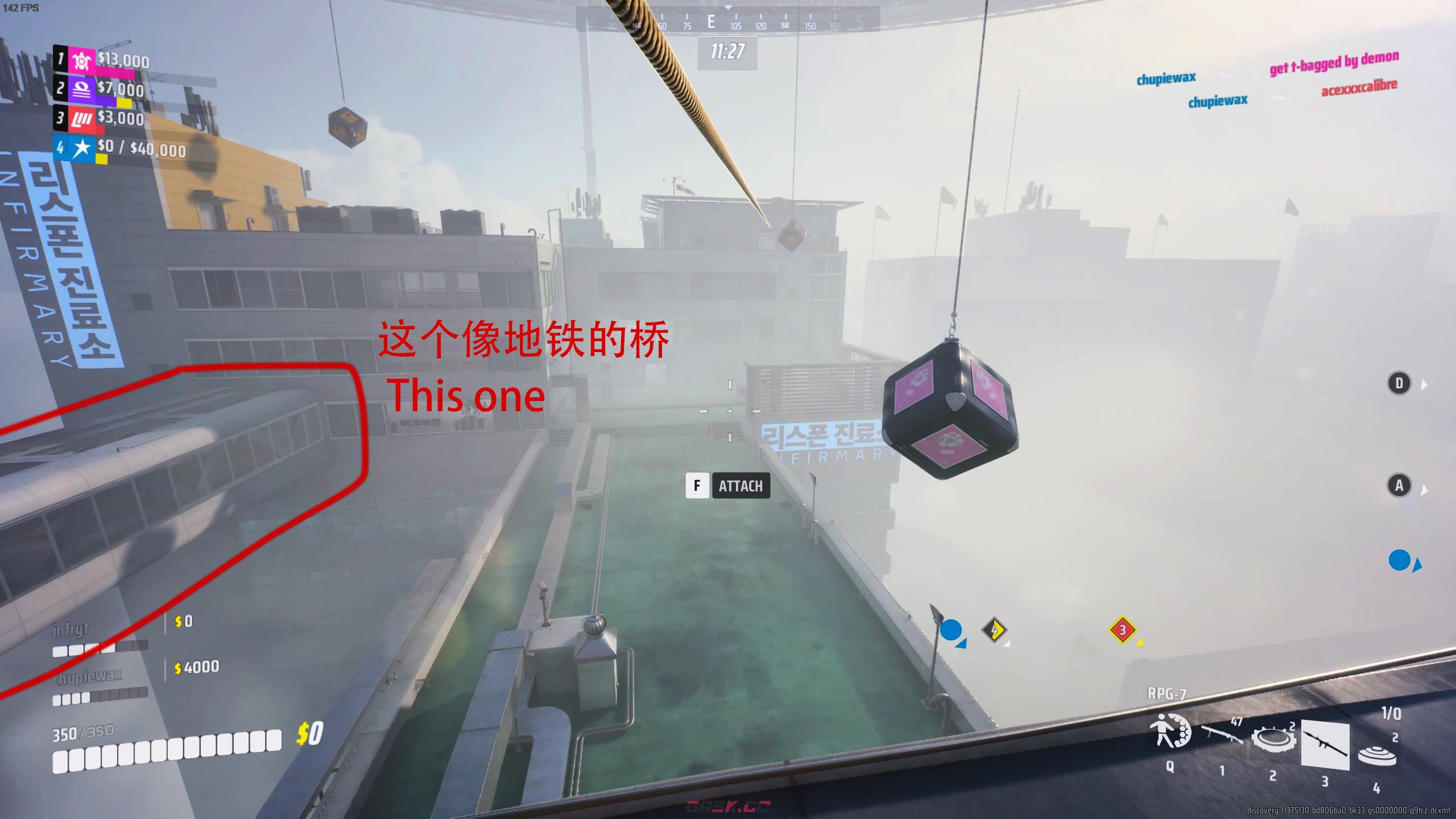 《THE FINALS》天空之桥破坏者成就怎么完成-第2张-单机攻略-GASK