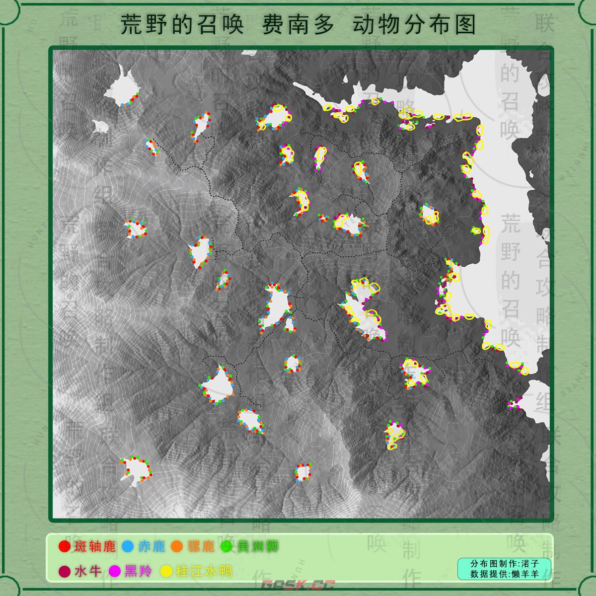 《猎人：荒野的呼唤》费南多的黑羚在哪-第2张-单机攻略-GASK