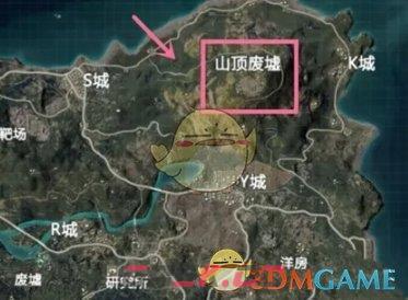 《和平精英》龙狮城位置一览-第2张-手游攻略-GASK