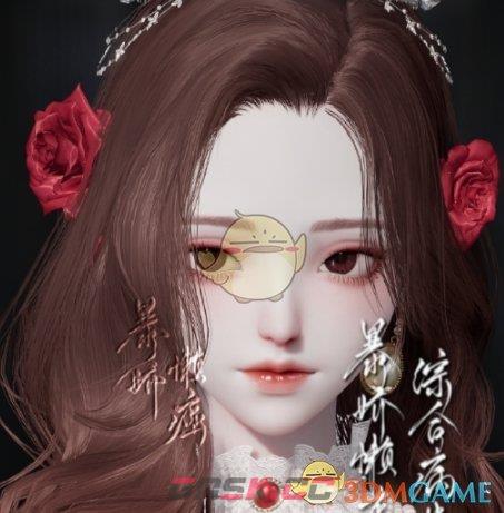 《以闪亮之名》挚爱捏脸数据id一览-第2张-手游攻略-GASK
