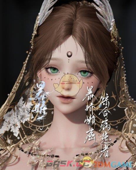 《以闪亮之名》夜祭捏脸数据id一览-第2张-手游攻略-GASK