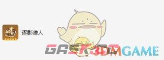 《原神》那维莱特圣遗物词条搭配推荐一览-第2张-手游攻略-GASK