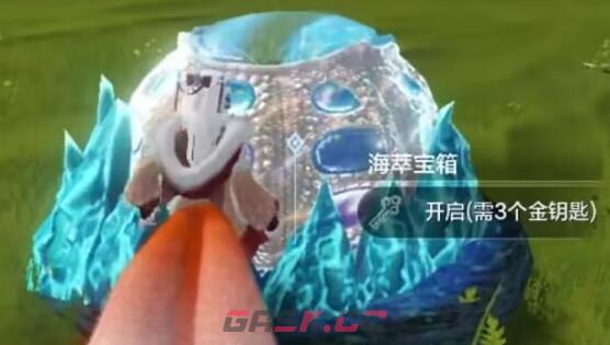 《妄想山海》南海经任务奖励一览-第7张-手游攻略-GASK