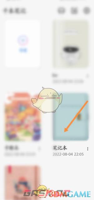 《千本笔记》添加贴纸方法-第2张-手游攻略-GASK
