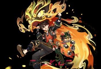 《原神》嘉明选择配队推荐-第3张-手游攻略-GASK