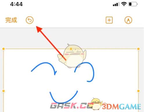 《pages文稿》返回上一步方法-第3张-手游攻略-GASK