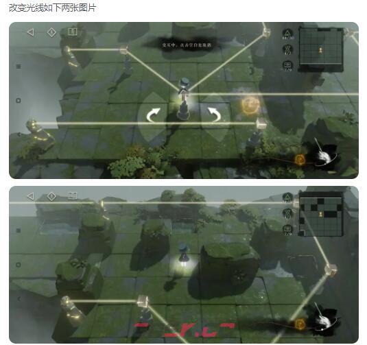 《重返未来：1999》第三扇门轮齿之史第三关通关攻略-第22张-手游攻略-GASK