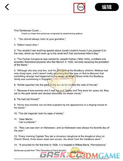 《pages文稿》导出word文档教程-第3张-手游攻略-GASK