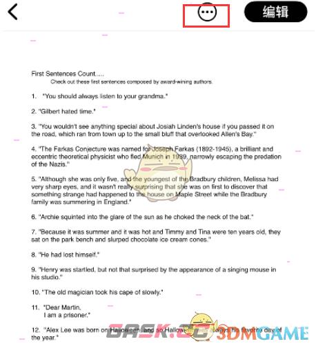 《pages文稿》查看字数方法-第4张-手游攻略-GASK