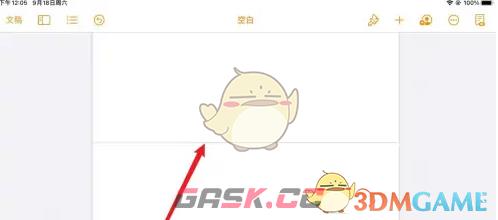 《pages文稿》添加分页方法-第5张-手游攻略-GASK