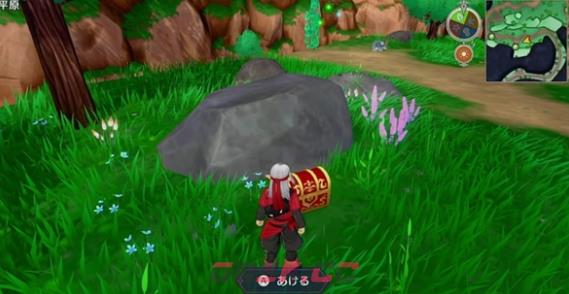 《勇者斗恶龙怪物仙境3》人界宝箱01在哪里-第2张-单机攻略-GASK