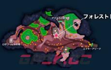 《勇者斗恶龙怪物仙境3》森林龙在哪里-第2张-单机攻略-GASK