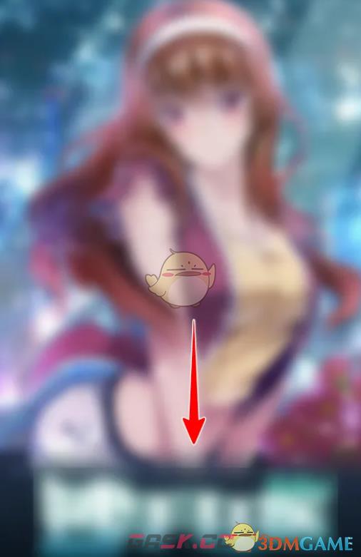 《番茄小说》看漫画方法-第5张-手游攻略-GASK
