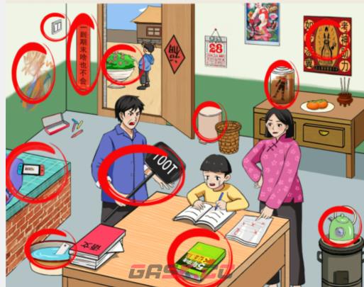 《想不到鸭》怀旧教作业通关攻略-第2张-手游攻略-GASK