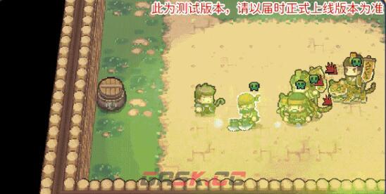 《元气骑士前传》草药师技能介绍-第8张-手游攻略-GASK