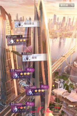 《恋与深空》第三章开启方法介绍-第2张-手游攻略-GASK