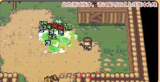 《元气骑士前传》草药师技能介绍-第5张-手游攻略-GASK