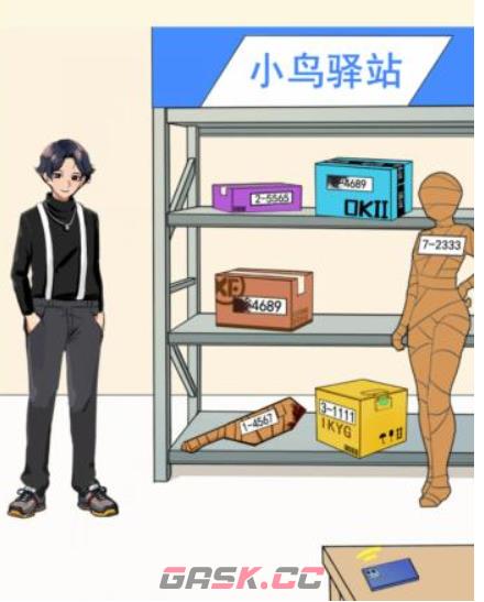 《想不到鸭》小鸟快递通关攻略-第2张-手游攻略-GASK