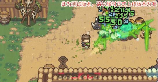 《元气骑士前传》草药师技能介绍-第6张-手游攻略-GASK