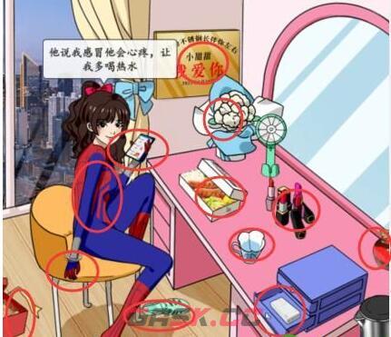 《想不到鸭》奇葩礼物通关攻略-第3张-手游攻略-GASK