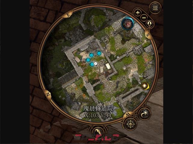 《博德之门3》仪式战斧在哪里获得-第3张-单机攻略-GASK