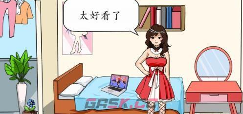 《想不到鸭》女生逆袭通关攻略-第3张-手游攻略-GASK