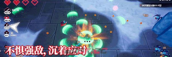 《机核吞噬者》有什么特殊玩法-第4张-单机攻略-GASK