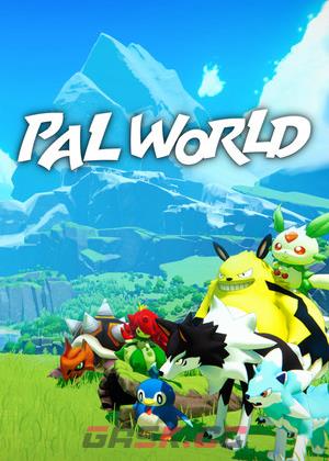 《幻兽帕鲁》boss捕捉以后会刷新吗-第1张-单机攻略-GASK