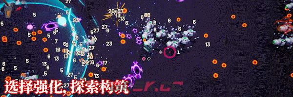 《机核吞噬者》有什么特殊玩法-第3张-单机攻略-GASK