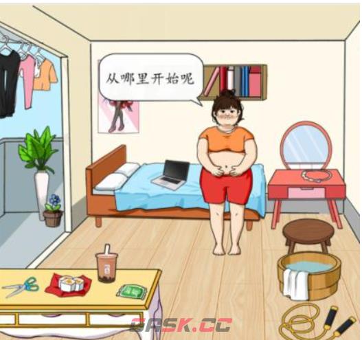 《想不到鸭》女生逆袭通关攻略-第2张-手游攻略-GASK