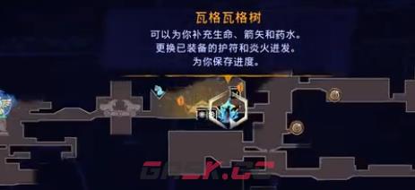 《波斯王子失落的王冠》阿尔斯兰之荣光获取流程-第1张-单机攻略-GASK