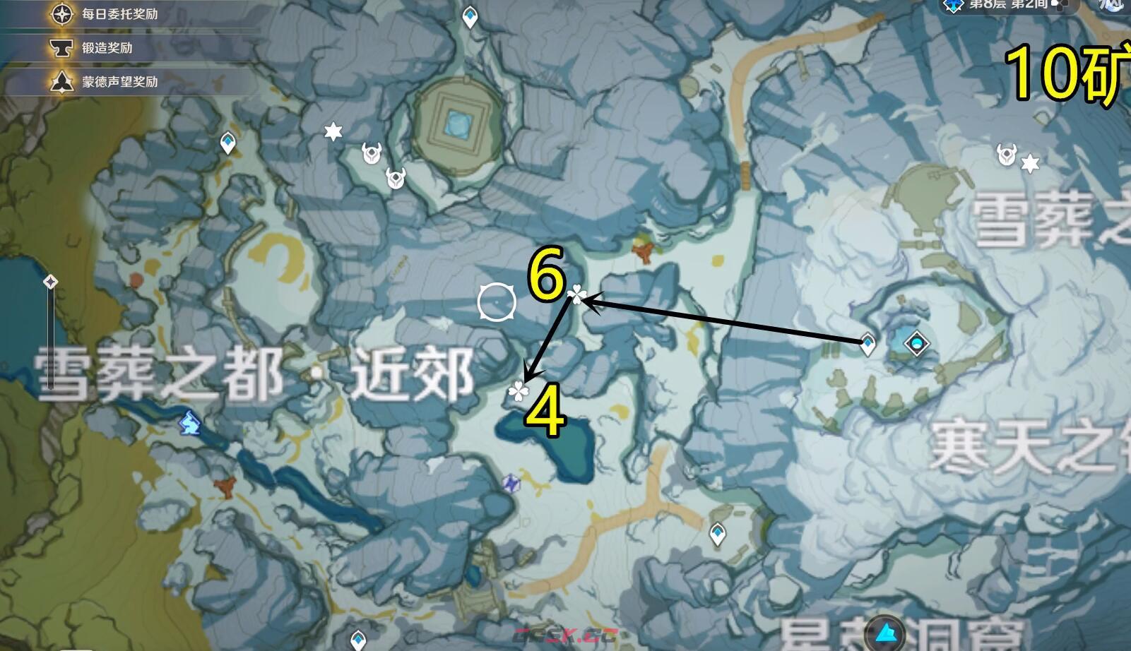 《原神》星银矿石分布图一览-第7张-手游攻略-GASK