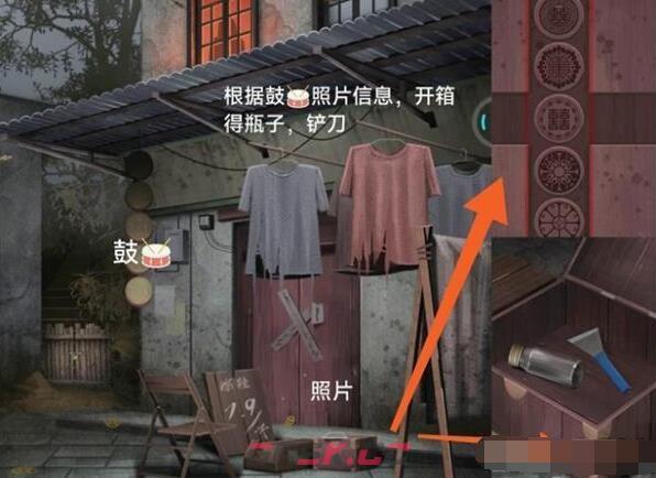 《阿姐鼓3偃师传》第一章通关攻略图文-第3张-手游攻略-GASK