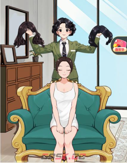 《就我眼神好》黄河路穿搭选择合适的服装通关攻略-第2张-手游攻略-GASK