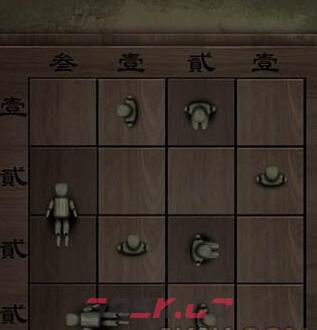 《阿姐鼓3偃师传》第四章通关攻略图文-第7张-手游攻略-GASK