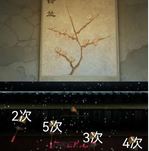 《阿姐鼓3》第四章攻略详情-第7张-手游攻略-GASK