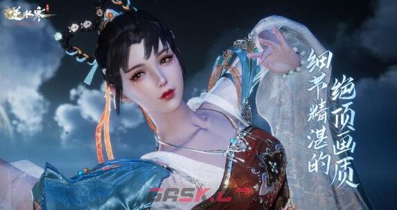 《逆水寒手游》摘星宫探索步骤介绍-第2张-手游攻略-GASK