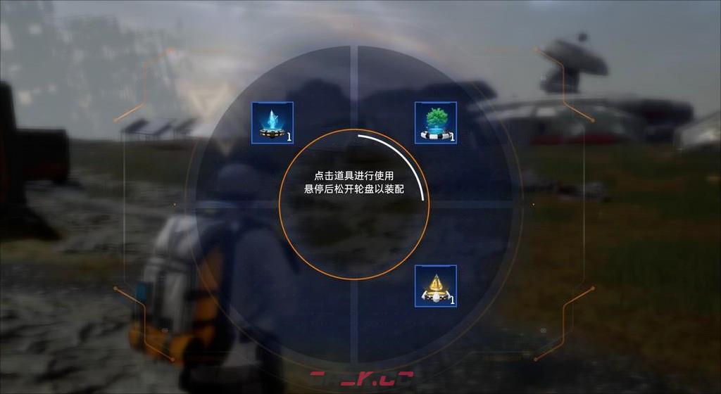 《星球重启》虚境突围战活动玩法规则介绍-第4张-手游攻略-GASK