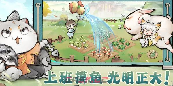 《最强祖师》新手玩法攻略-第2张-手游攻略-GASK